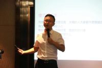 再下31城！ 火星人“星速”全国招商会落幕