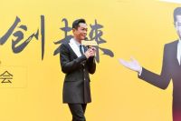 雅士林告诉你怎么让企业“火”起来