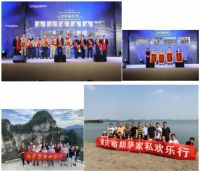 朗萨家居，一个有温度的美好之家