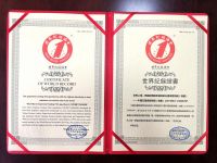 99%，97885小时！牛墨科技地暖产品成功创造两项世界纪录