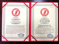 99%，97885小时！牛墨科技地暖产品成功创造两项世界纪录