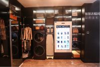 解决衣物存放、搭配、护理难题！海尔衣联网发布15个智慧衣帽间场景