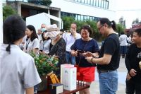 阅生活首届美学节开启，与麦子一起谱写生活的“赞美诗”