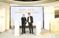 11月家居卖场触网频繁,线上营销撬动线下市场