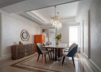 端庄而又活力跳跃