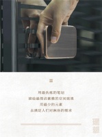 “门”道，理想探秘（三）