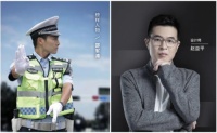 全友助力央视《秘密大改造》，为成都“钉子交警”升级家居品质