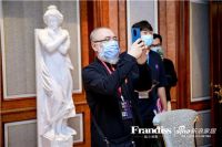 Frandiss助力设计师家居产业游&来粤之夜圆满落幕
