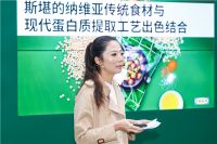 宜家植物蛋白肉丸正式上市 气候足迹仅为传统肉丸的4%