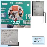 爆抢千单！福庆家居双11省联动活动圆满落幕