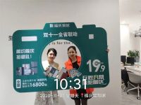 爆抢千单！福庆家居双11省联动活动圆满落幕