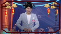 《传承进行时》张晓龙仪态展温婉 穆小龙搞笑模仿辣眼睛