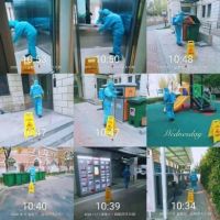 世茂服务：以安心、贴心、 暖心服务为业主打造冬日美好