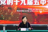 千山板材受邀出席临沂市新媒体行业党委党性教育暨美丽乡村平邑行活动