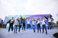 Roca 赞助2020 行者旭辉城市徒步，引领健康潮流