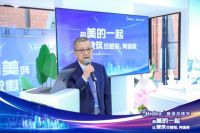 让建筑可感知有温度 美的暖通与楼宇媒体品鉴行北京首站举行