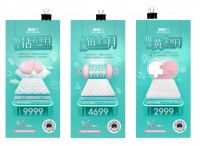 以蜜月之名，给生活一点仪式感