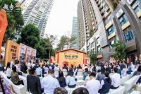 为住房租赁行业注入正能量,越秀星寓开启2.0时代!