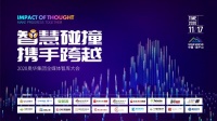最好的文案还没写出来，最好的朋友已经交到！