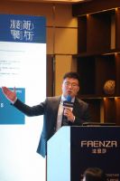 凝新聚力 同心同行--法恩莎卫浴2020年东三省经销商峰会