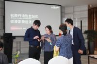 论道“财富与美” ——名雕丹迪杨明钊：健康筑家，承启文化墅居新篇