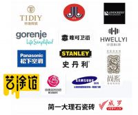 名雕金钻工程，保证您装修省心，入住开心！