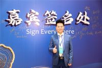 圣象荣获中国地板国家品牌，创领绿色人居生活空间