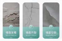 刷新服务大PK,选北疆即刷即住服务的5大理由