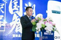 恒洁“万家一品·国潮智享GO”陕西站圆满收官