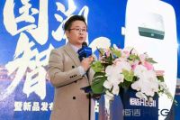 恒洁“万家一品·国潮智享GO”陕西站圆满收官