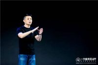 「数据+内容」驱动家居新时代，2021年家居生活及消费趋势报告跨界发布！