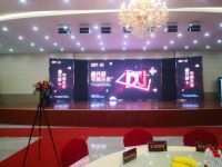 新浪直播|鑫迪木门秋季招商财富峰会暨4.0智能制造产业园品鉴会