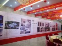 新浪直播|鑫迪木门秋季招商财富峰会暨4.0智能制造产业园品鉴会