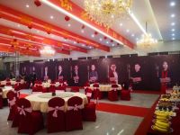 新浪直播|鑫迪木门秋季招商财富峰会暨4.0智能制造产业园品鉴会