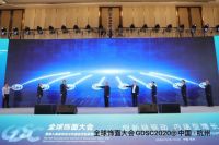 北新木业助力全球饰面大会 亮相全新“欧卡菲”品牌