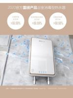 ​杀灭率＞99.99%，格林姆斯GL80，开启健康浴室新时代