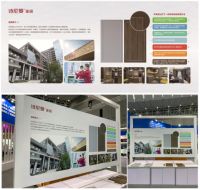 第二十四届全国发明展览会|诗尼曼首秀先进家居技术，荣获“发明创业奖·项目奖”银奖