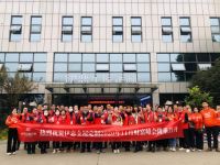 携手并进，共创未来！伊恋全屋定制双场发展大秀圆满落幕