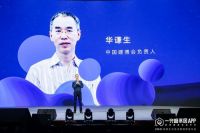 360度无死角剖析家居，一兜糖家居发布2021家居生活及消费趋势报告