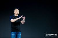 360度无死角剖析家居，一兜糖家居发布2021家居生活及消费趋势报告