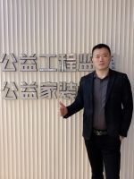 公益设计先锋：樊曜尘