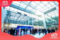 建设九江电商产业园 打造数字经济发展新高地