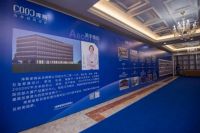 赋能终端 赢战市场丨库斯家居品牌发布会暨经销商赋能培训会圆满落幕