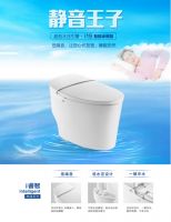 安华卫浴丨邀您享受温暖品质生活