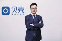 12.18广州丨智数驱动新增长2021（首届）中国家居产业数字化峰会
