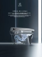 新品上市|便洁宝T系列，零水压也能“冲”劲十足