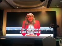 未来可期 | 重磅发布2023战略目标 芬琳漆2021运营中心正式启动