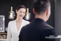 回归真正的自己 博洛尼整体家装2021年度新品R²人居定制体系发布