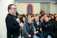 第二届“设计之春”当代中国家具设计展（北京）新闻发布会