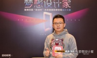 ins设计工作室路林：坚持为消费者提供有温度的厨房设计